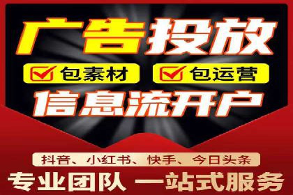 竞价SEM案例：汽车行业精准广告投放技巧