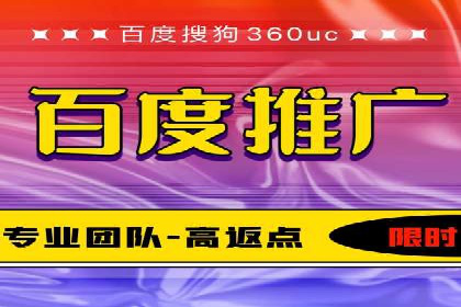 如何通过SEM广告投放实现精准营销